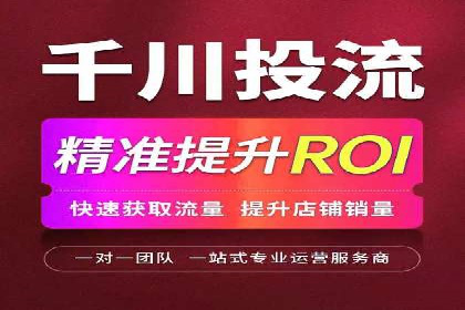 快速开户的秘诀：代理开户的典型案例
